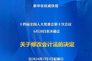 江南娱乐客户端官网登录入口